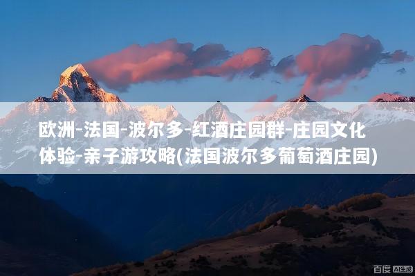 文章配图